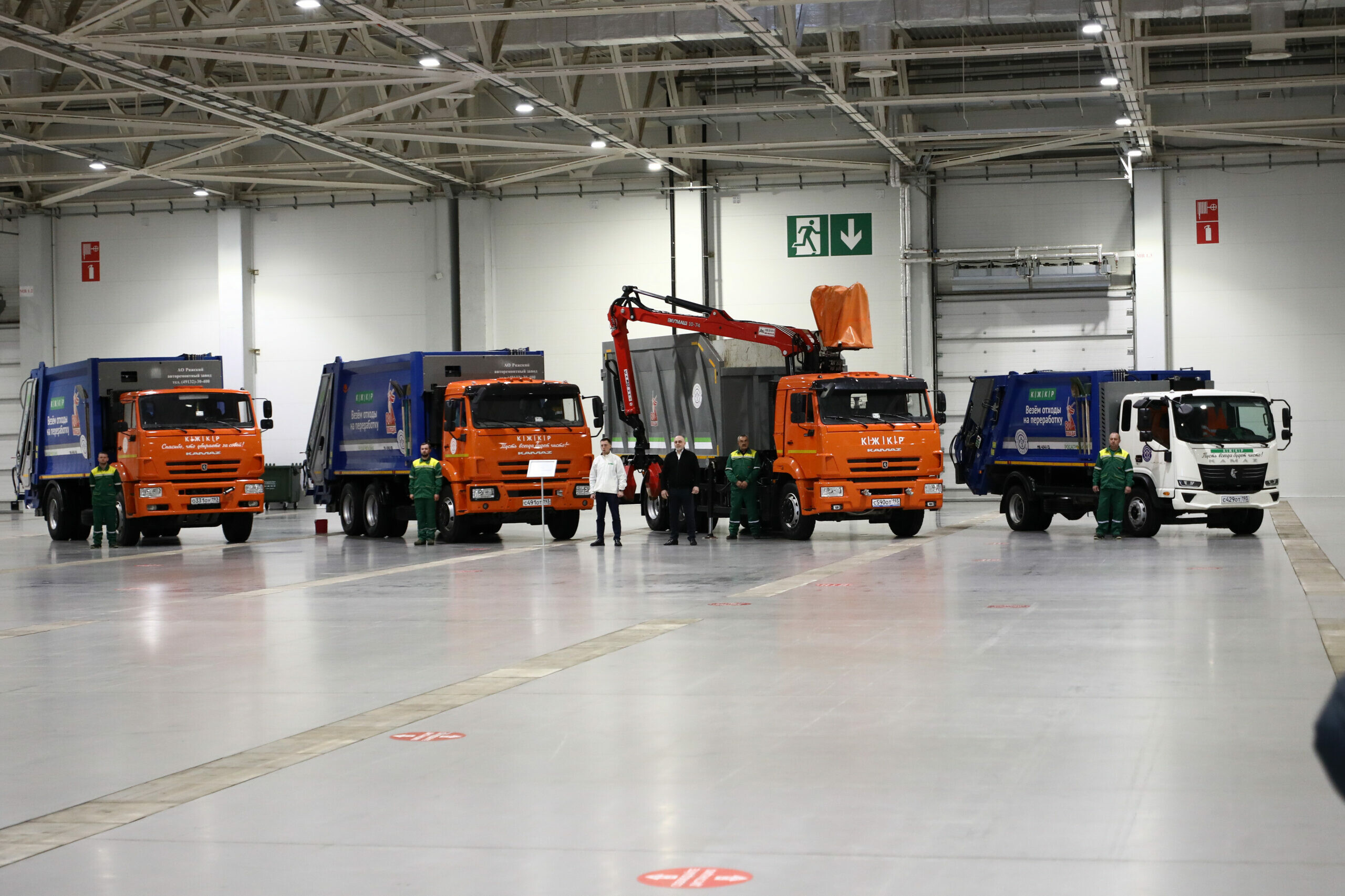 На Кубани обсудили развитие системы обращения с ТКО