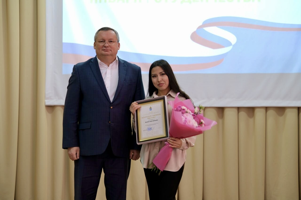 Игорь Мартынов наградил студентов в преддверии Дня российского студенчества