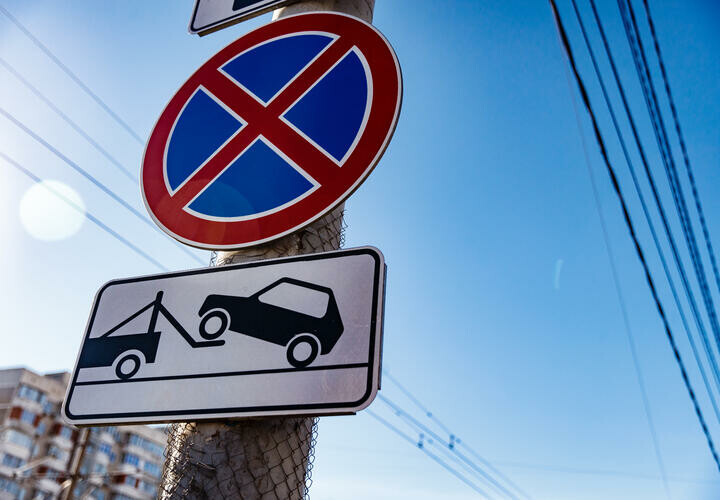 В Краснодаре запретят остановку и стоянку на Сормовской