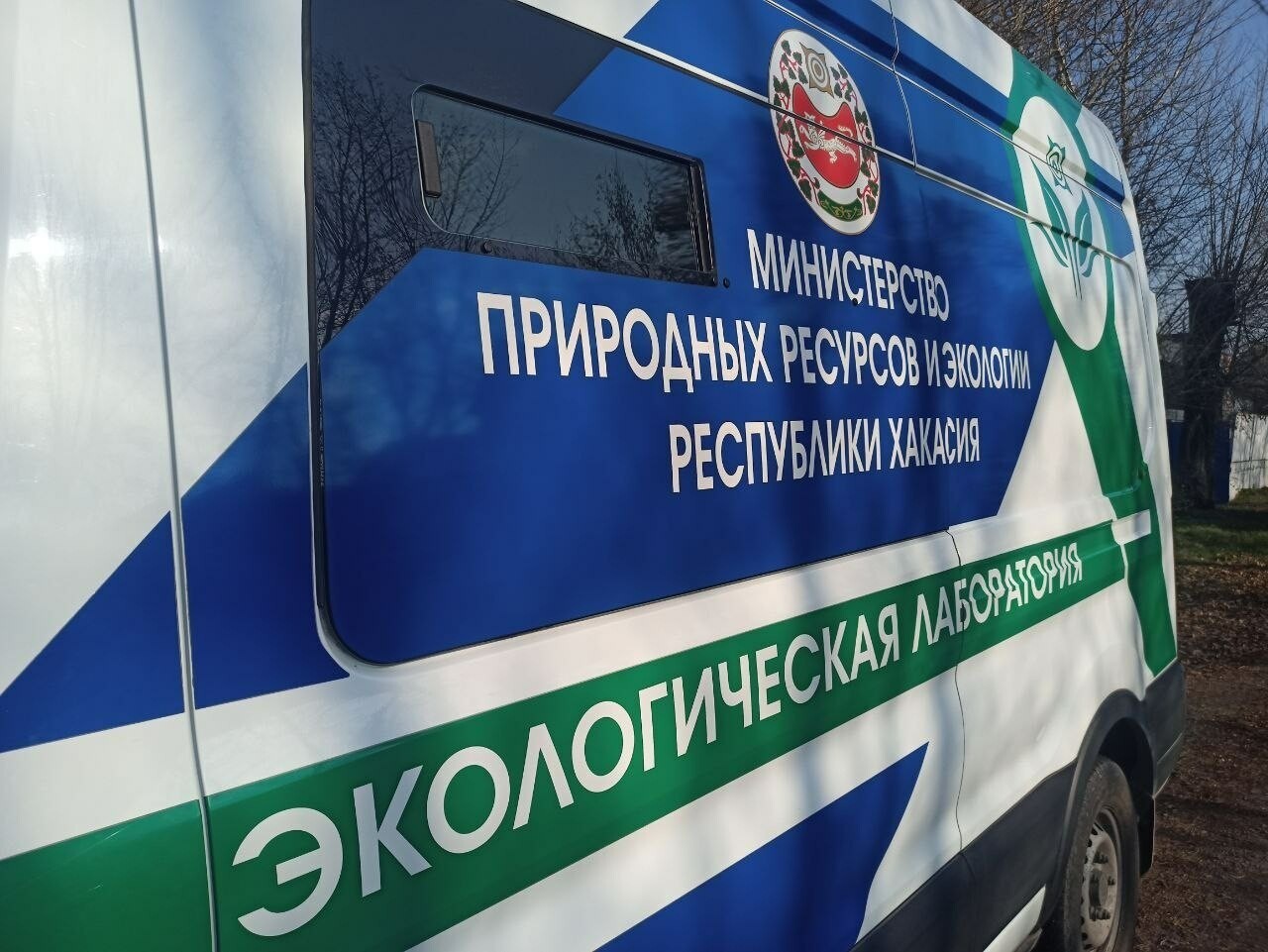 В Абакане и Черногорске ввели режим «черного неба»