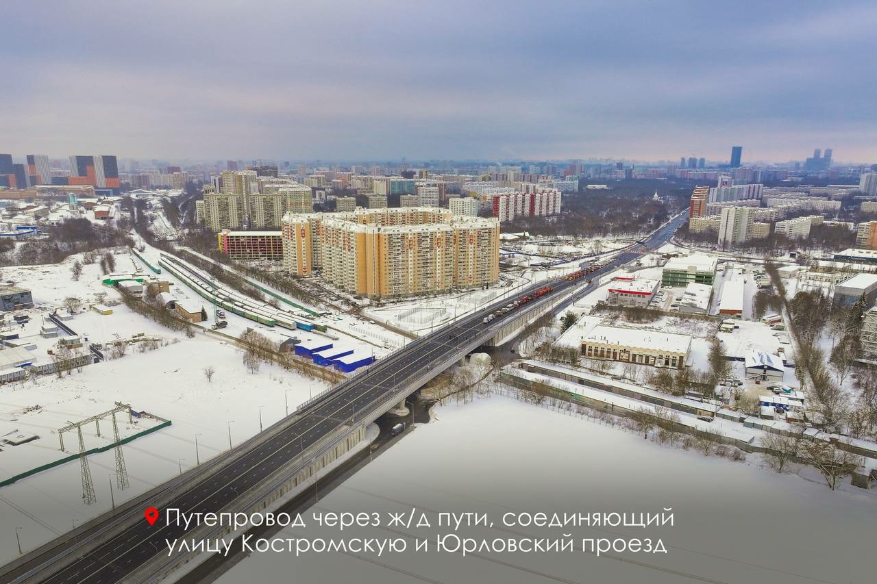 В Москве открыли дублер Алтуфьевского шоссе