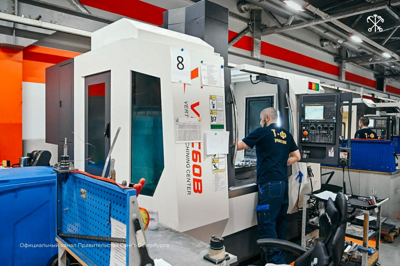 Фонд развития промышленности Петербурга за 10 лет профинансировал 154 проекта