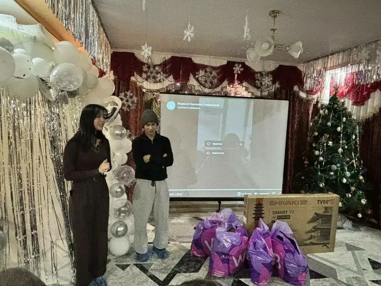 Бойцы СВО отправили подарки астраханским детям