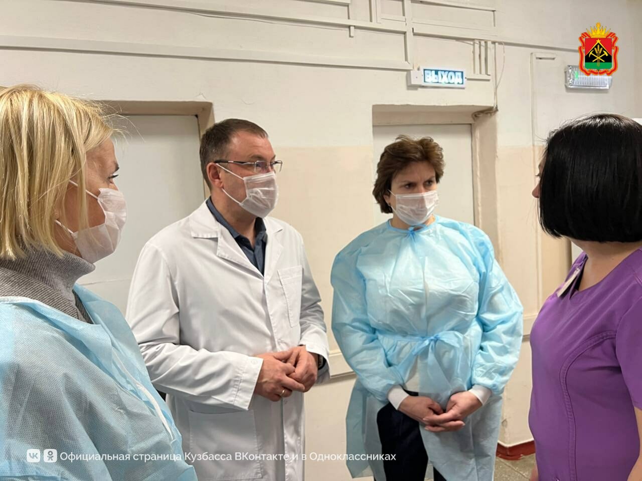 В Новокузнецке проверили работу роддома №2 