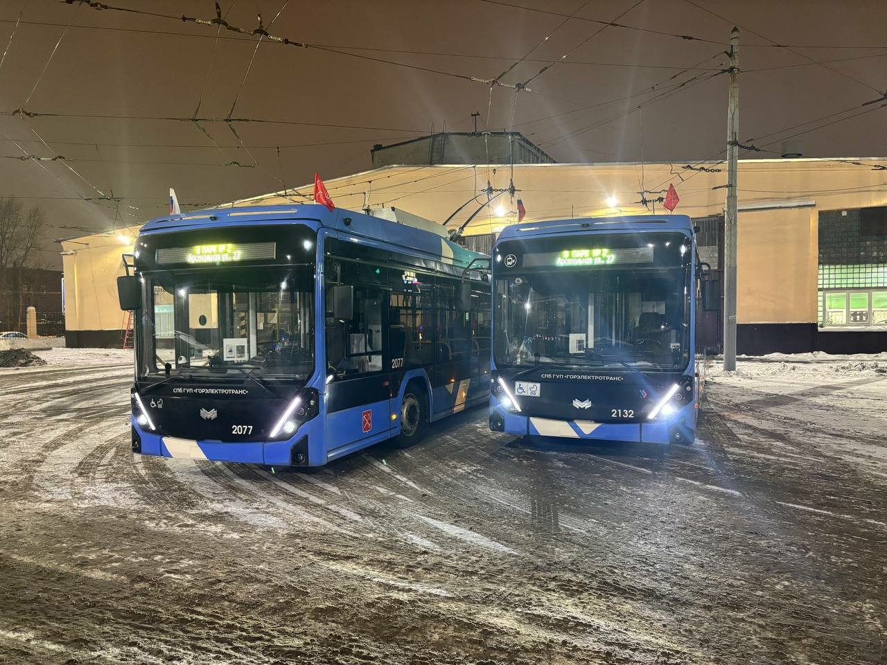 Работники транспорта Петербурга почтили память защитников блокадного Ленинграда