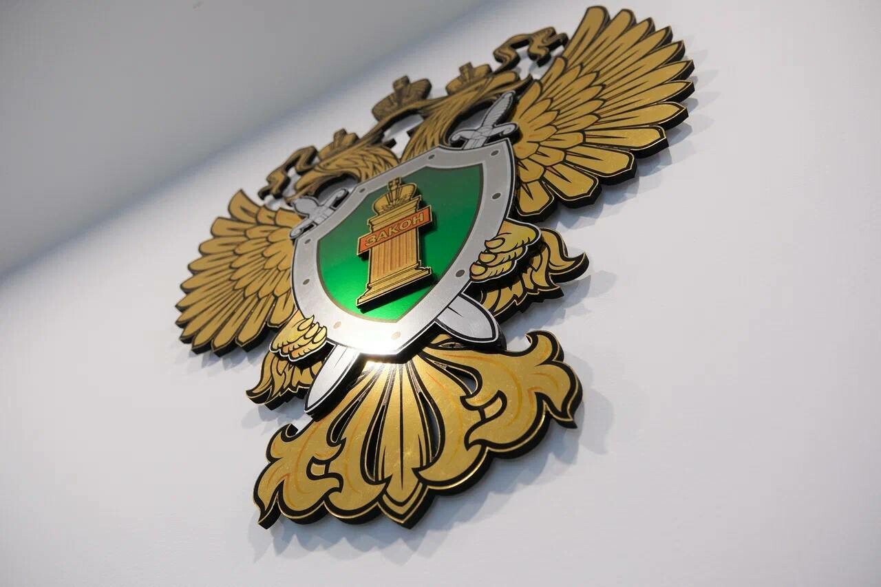 Астраханца осудили за поддельное водительское удостоверение