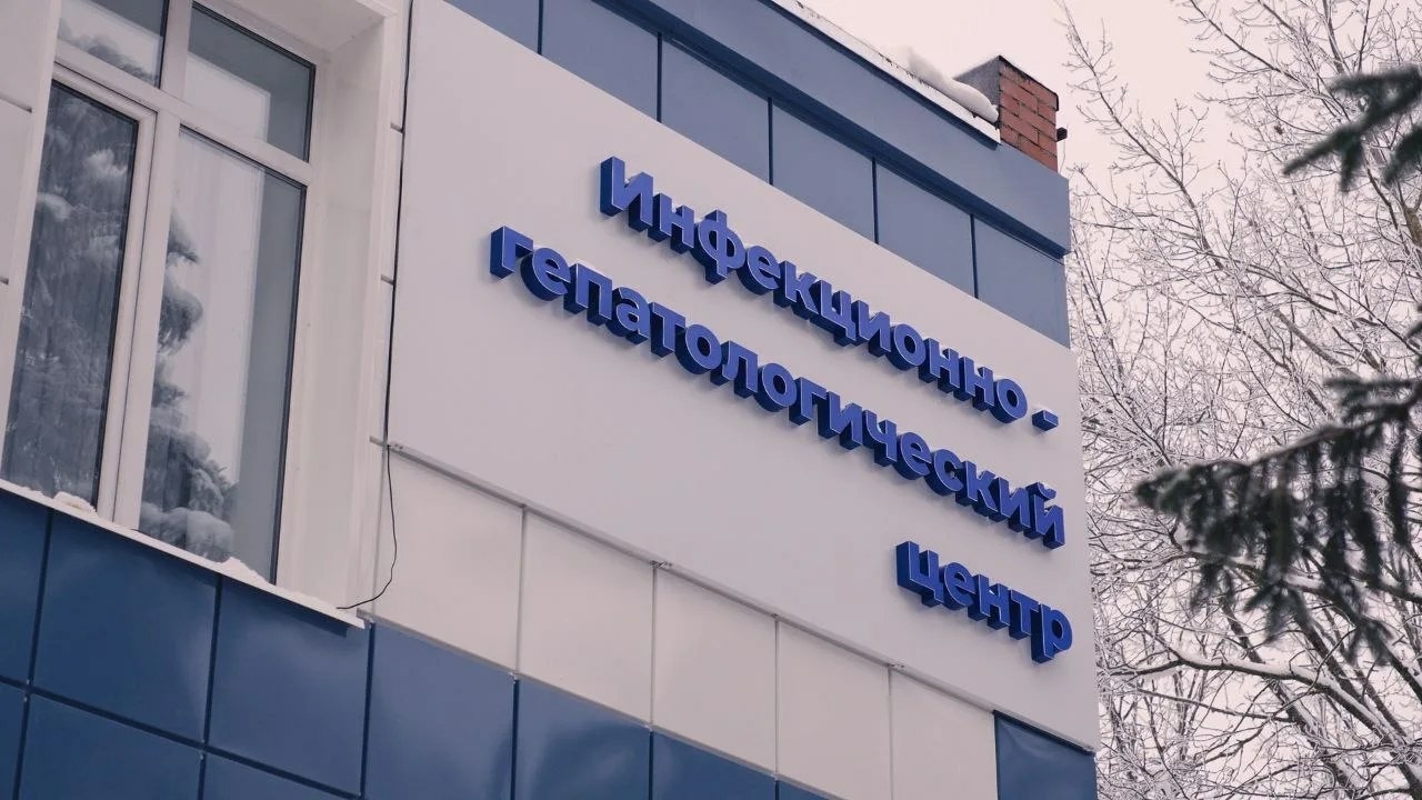 В Ленобласти инфекционное отделение Волховской больницы открылось после ремонта