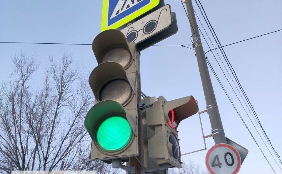 В Астрахани установили первый «говорящий» светофор для слабовидящих