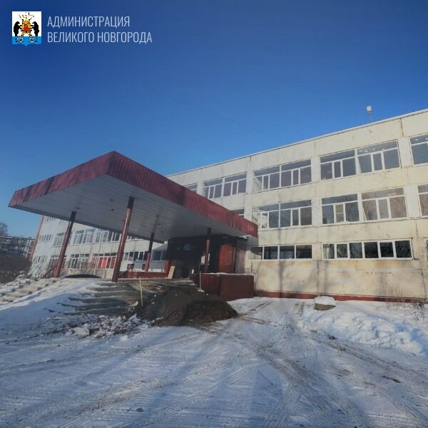 В школе №16 Великого Новгорода начался капитальный ремонт по нацпроекту