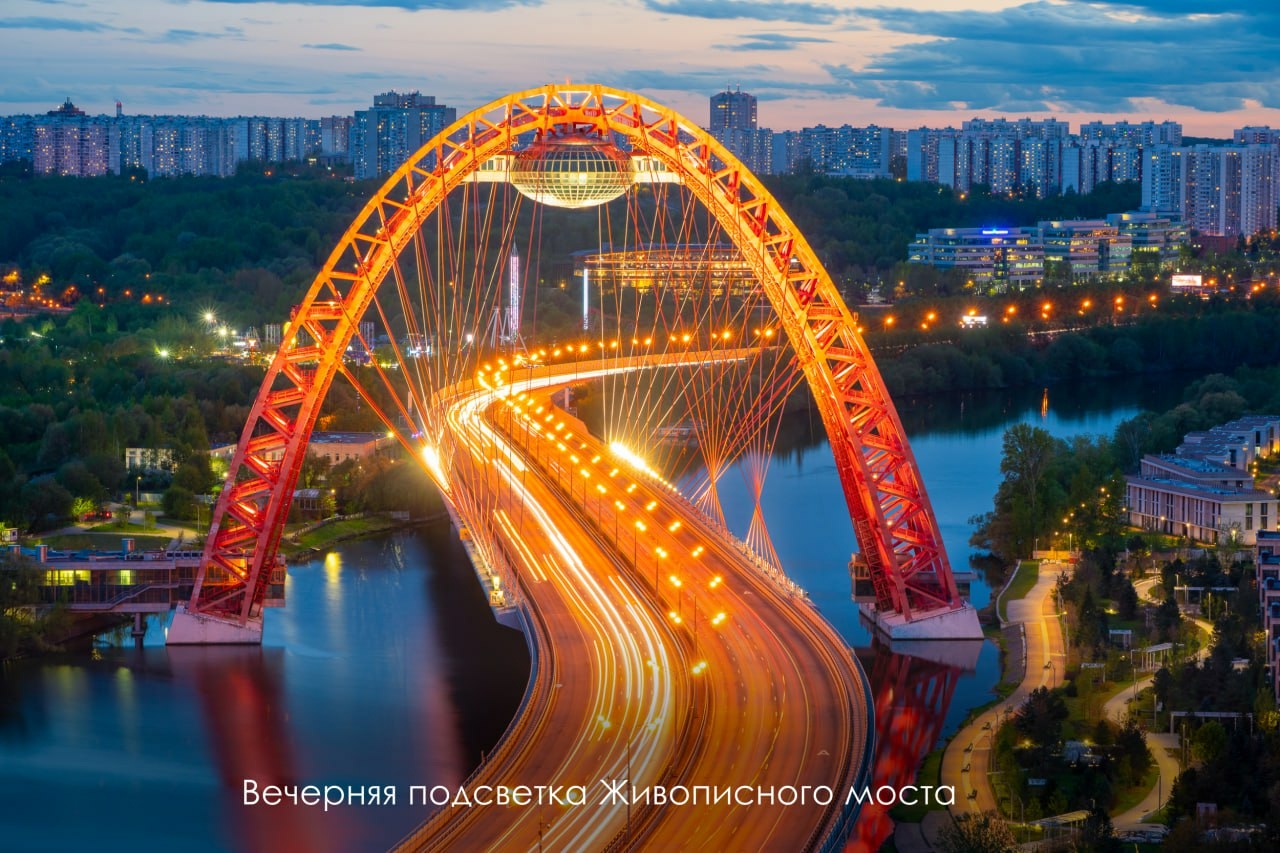 Более 26 тысяч приборов наружного освещения установят в Москве этом году