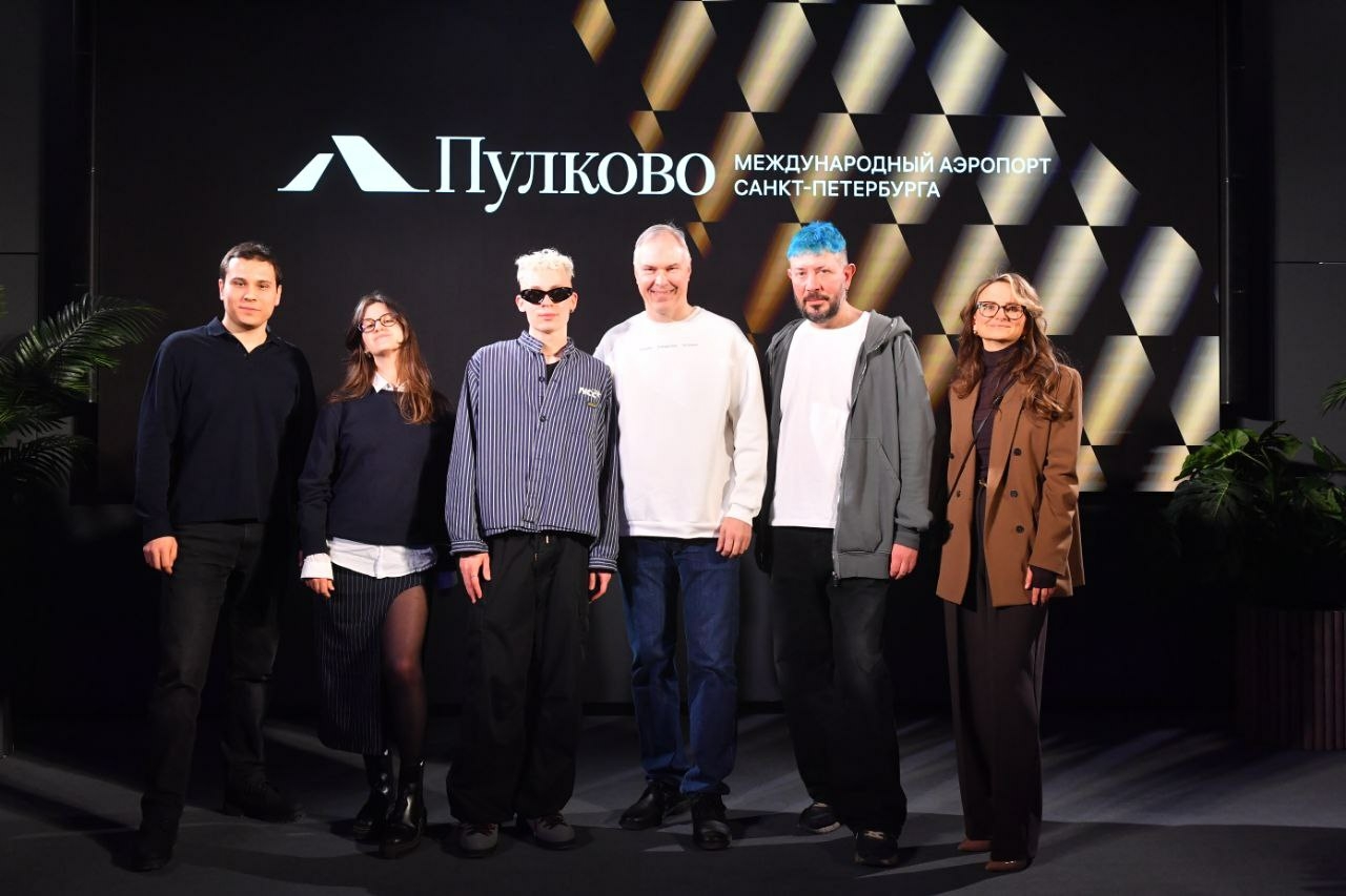 Петербургский аэропорт Пулково обновил логотип