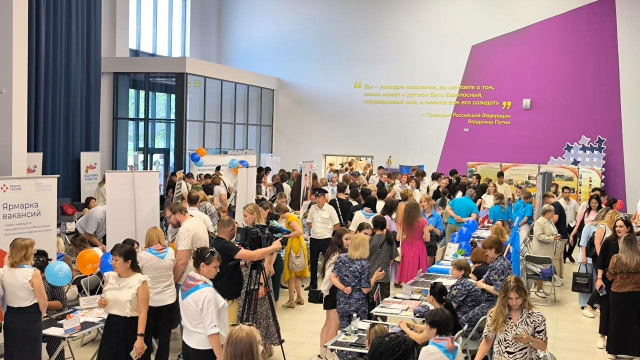 Служба занятости Астраханской области трудоустроила более 6 тысяч жителей