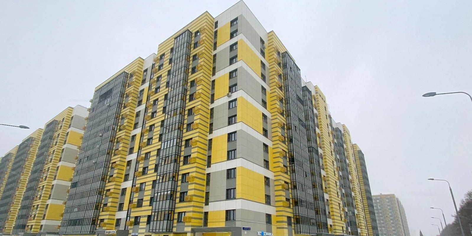 В Северном районе Москвы выставили на торги пять коммерческих помещений