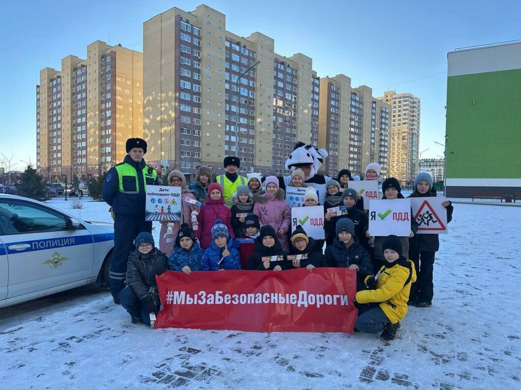 В Тюменской области «Школьные часы» Госавтоинспекции будут проходить весь 2026 год