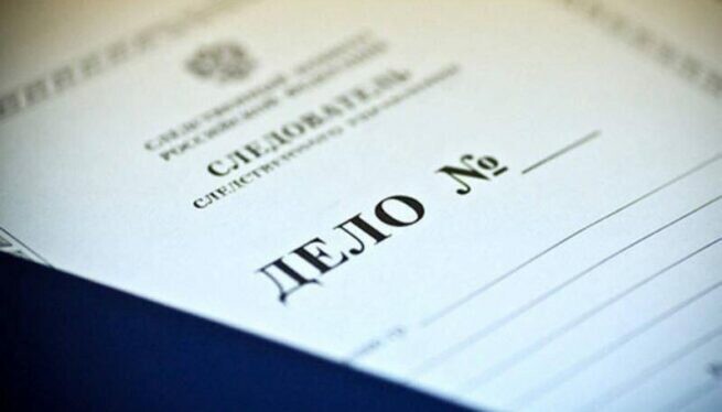 В Астрахани возбуждено уголовное дело из-за незаконного строительства 25-этажного дома