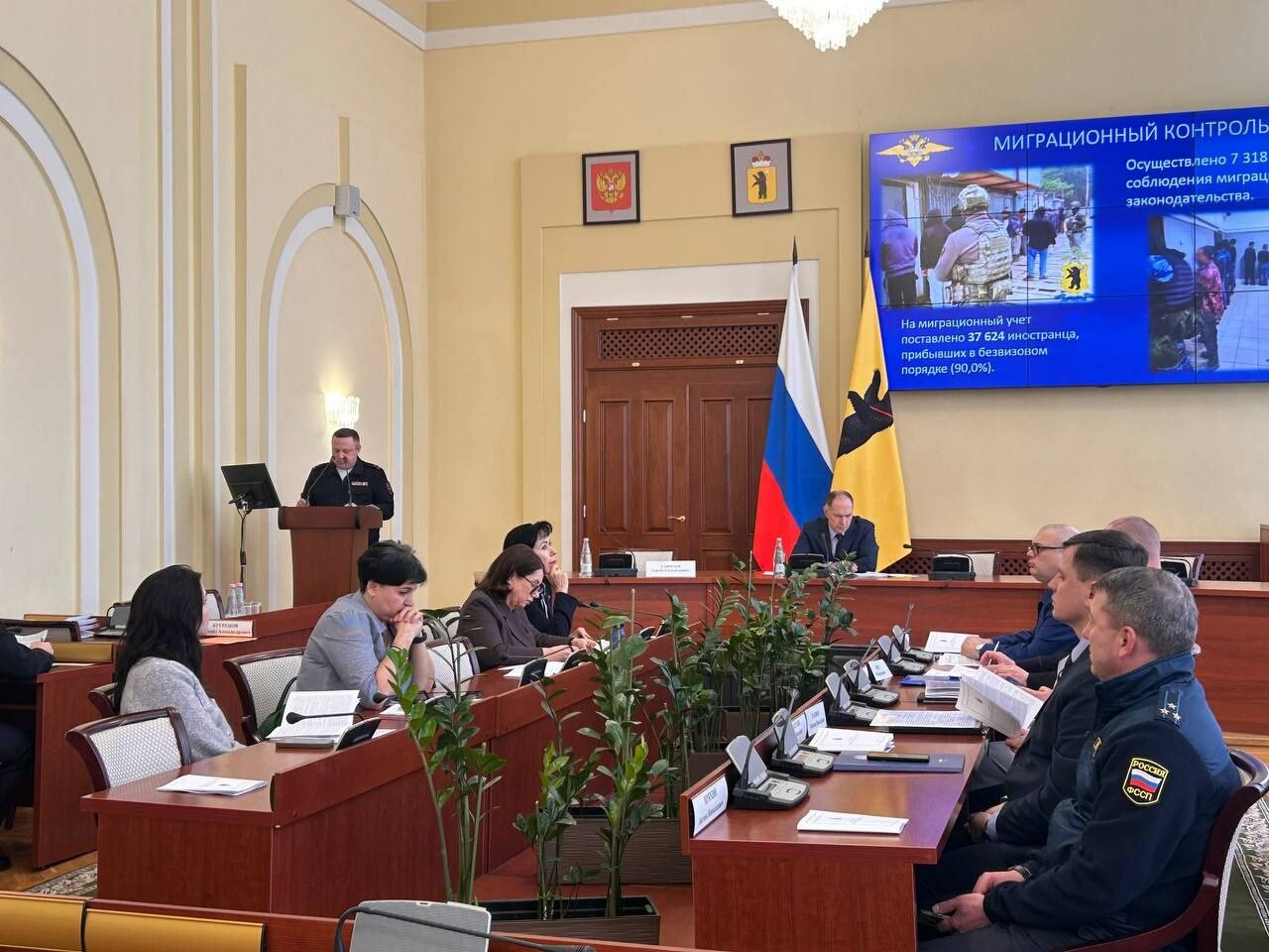 В Ярославской области количество случаев кибермошенничества снизилось на 8,7%