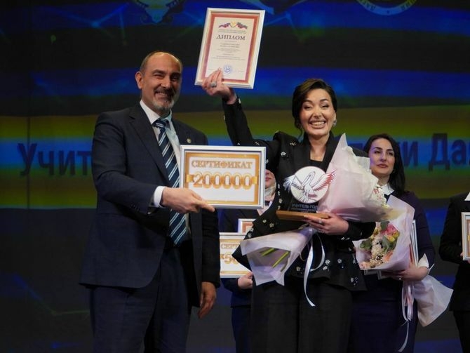 Учитель из Каспийска стала лучшим педагогом Дагестана в 2026 году