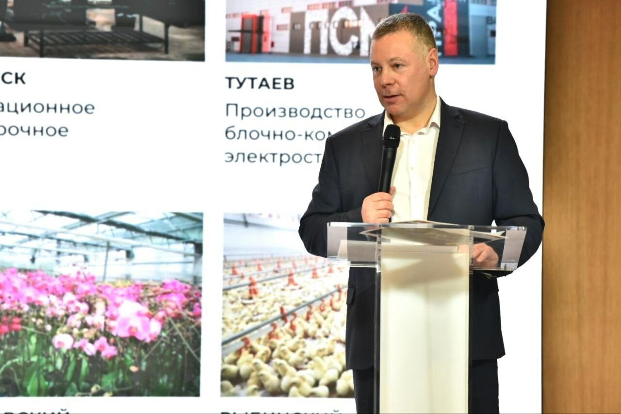 Михаил Евраев представил итоги развития АПК Ярославской области