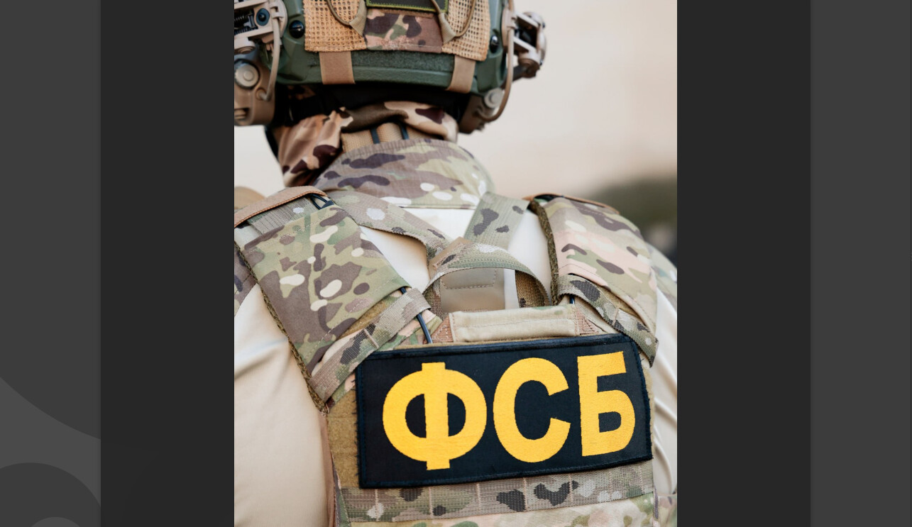 В Крыму ликвидировали ячейки запрещенной террористической организации