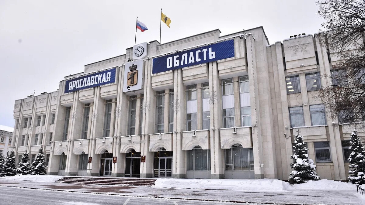 Ярославский план приватизации могут расширить до 100 объектов