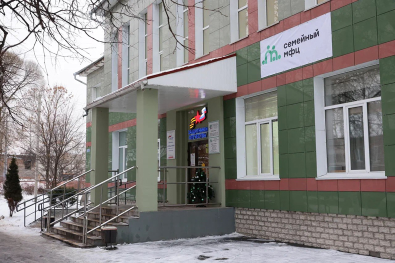 В семейном МФЦ жителям Вологды помогут бесплатно решить правовые вопросы