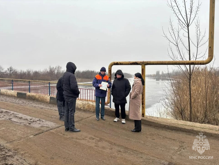 Под Астраханью с населением провели профилактическую беседу «Осторожно, лед!»