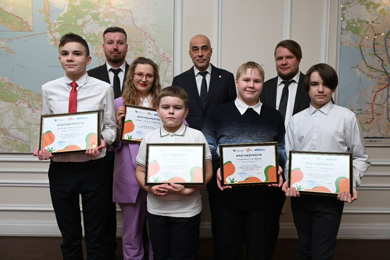 Юных корреспондентов наградили в Комитете по транспорту Санкт-Петербурга