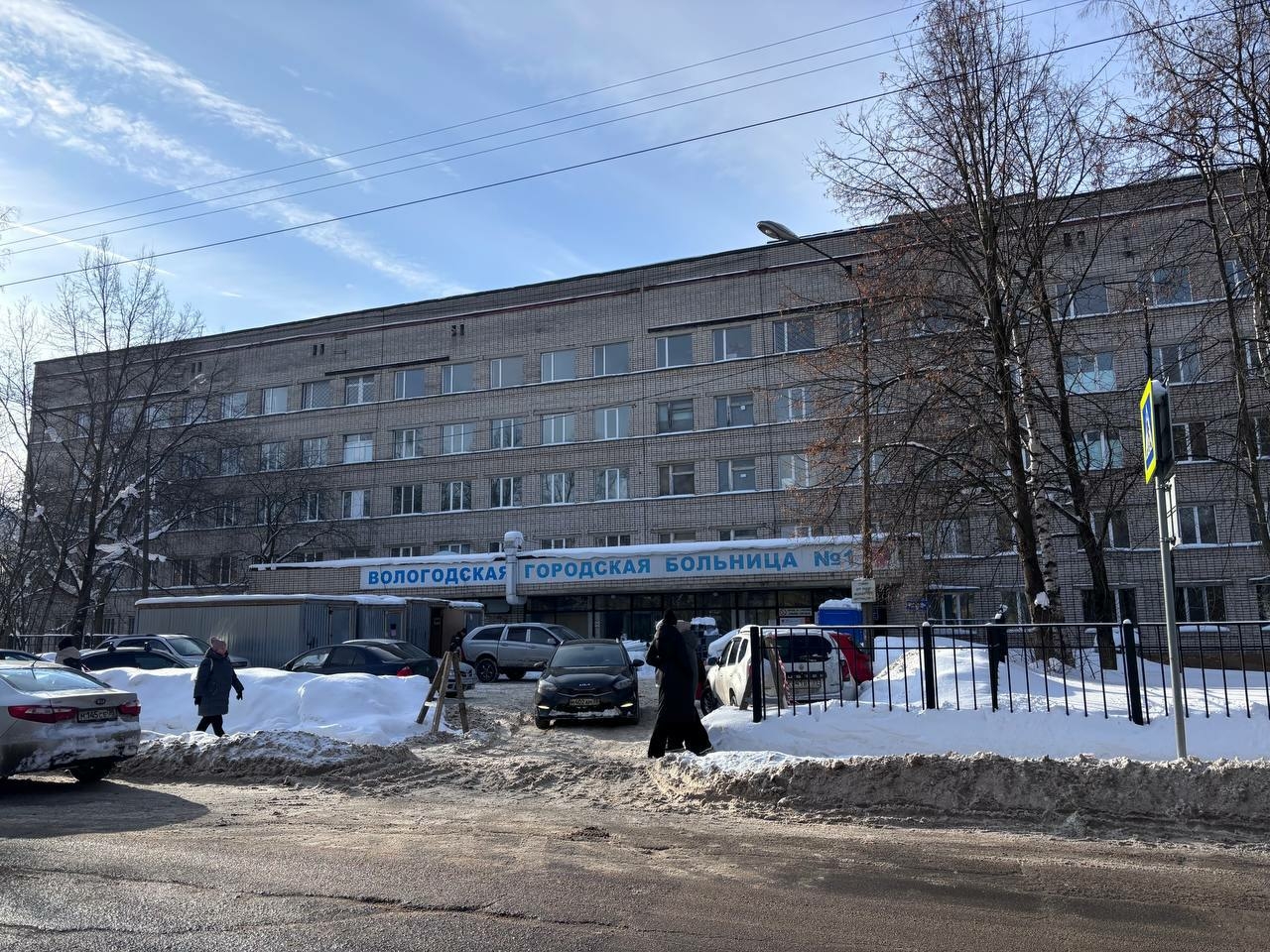 В Вологде больничный корпус отремонтировали только на десятую часть