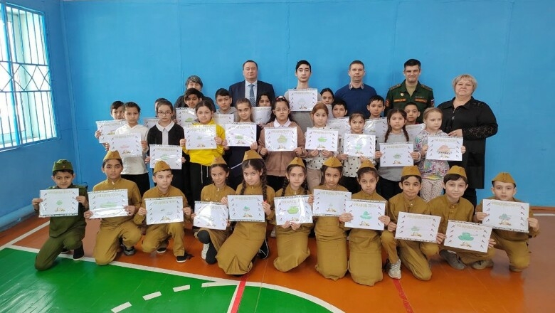 В Чудове прошел тематический урок ко Дню защитника Отечества