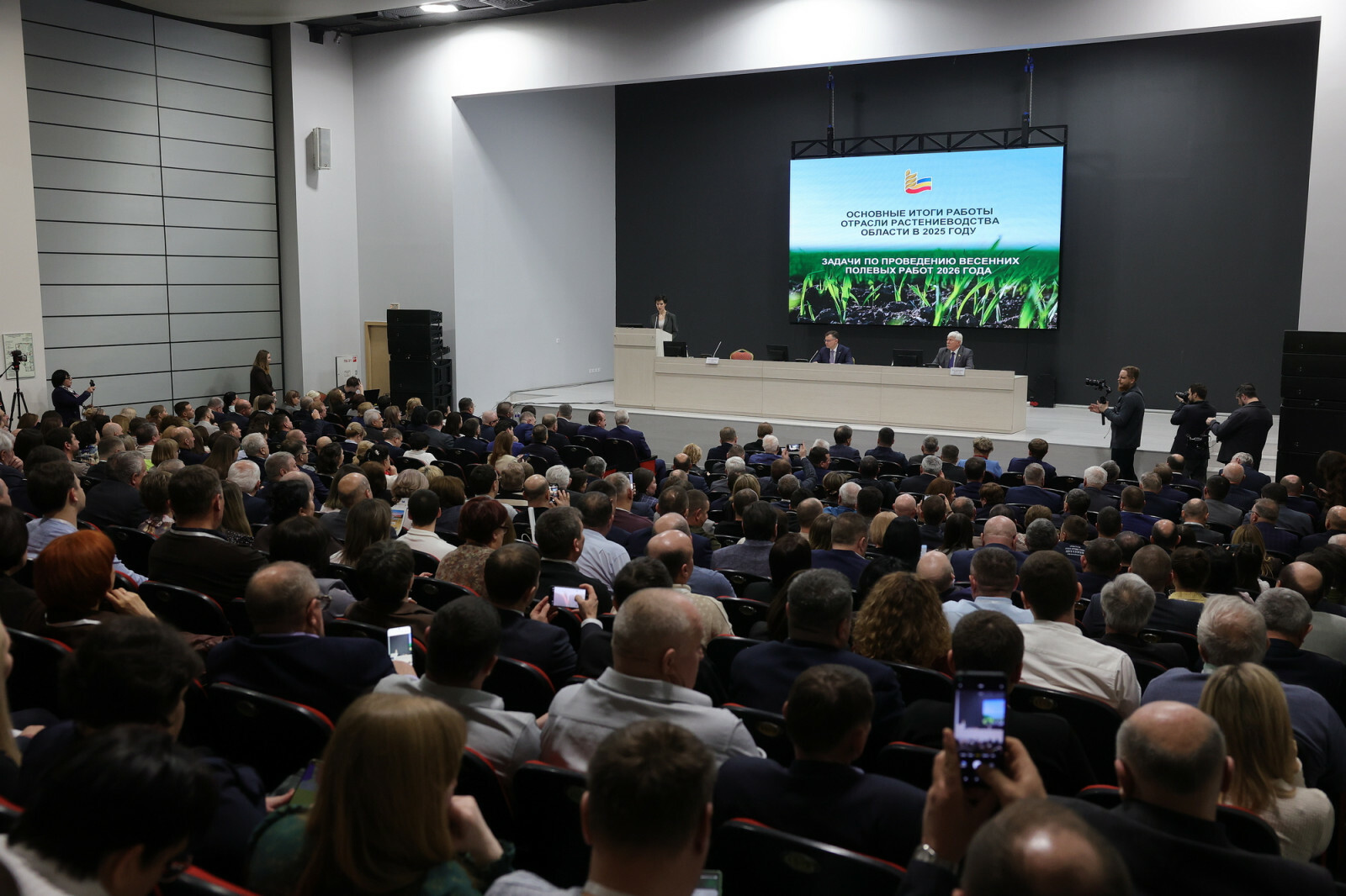 Ростовская область получит 2,9 млрд рублей на льготное кредитование аграриев