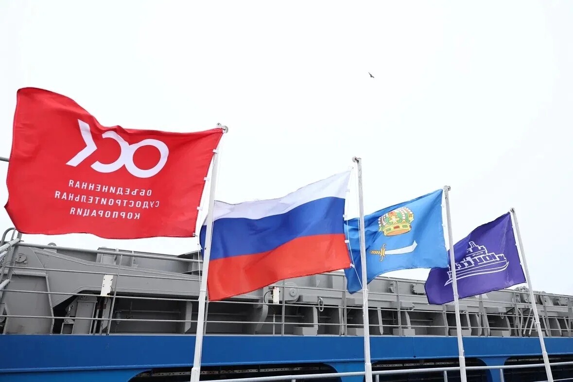 Новый сухогруз «Каспийский берег» укрепит транспортный коридор Россия — Иран