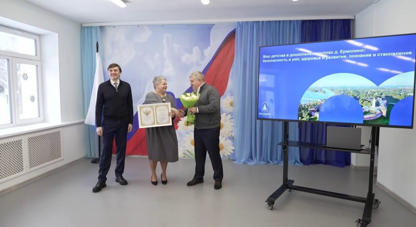 Дронов обсудил с Кравцовым строительство школы для талантливых детей в Великом Новгороде