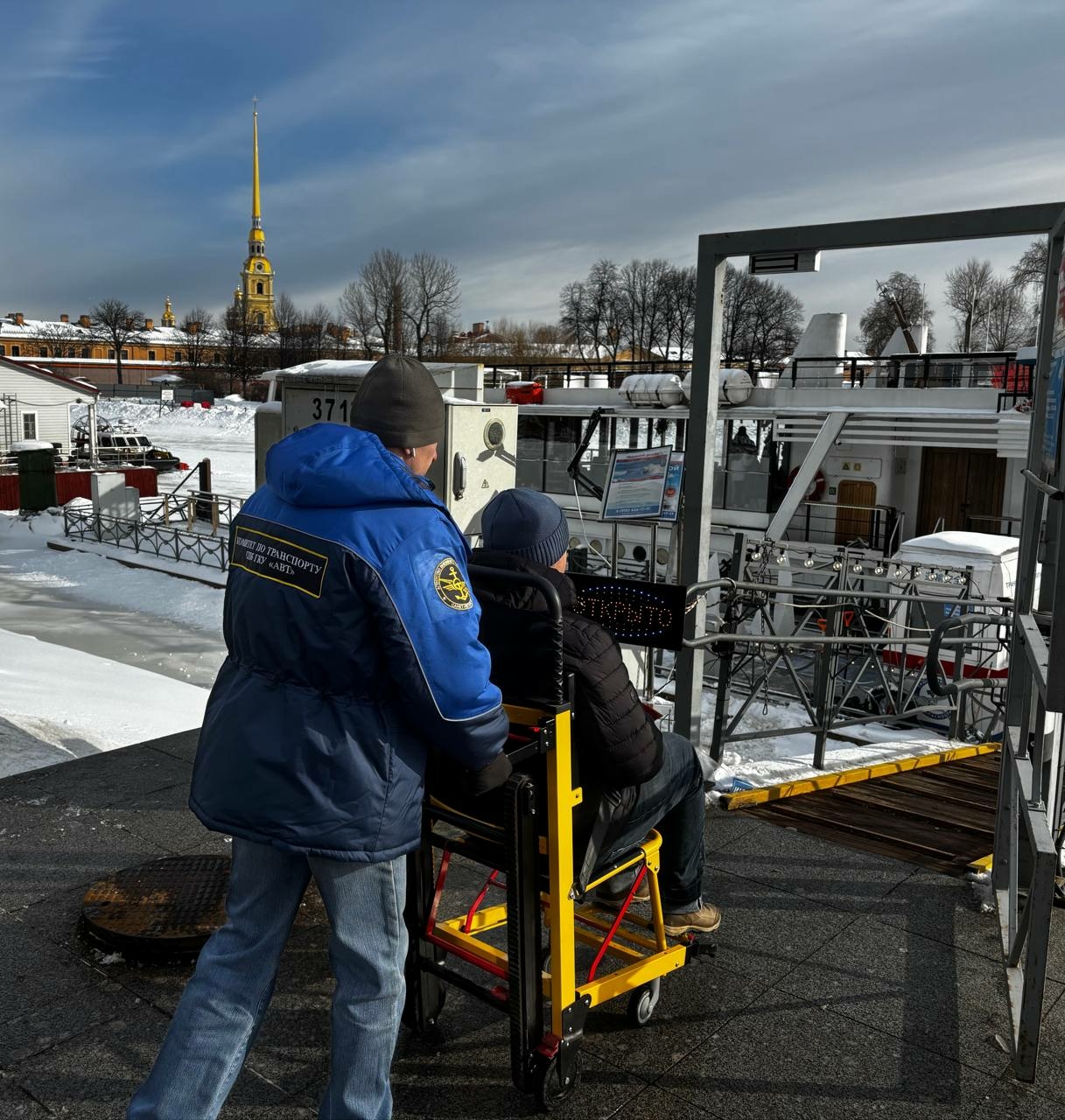 В Петербурге обсудили развитие туристской инфраструктуры для маломобильных граждан