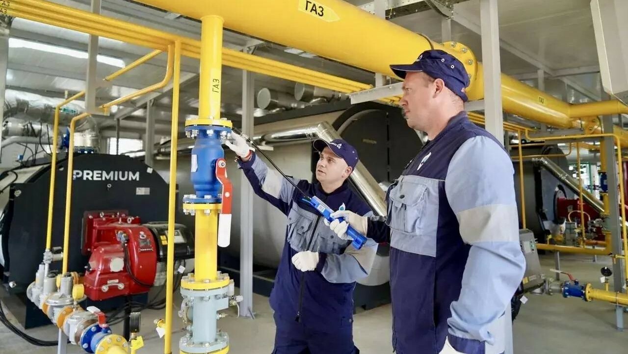 Подмосковье установило рекорд по потреблению газа
