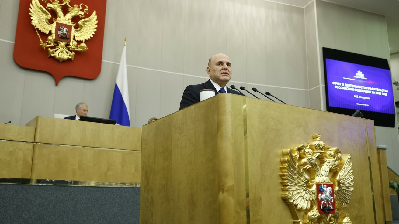 Мишустин озвучил приоритетную цель страны на текущий год