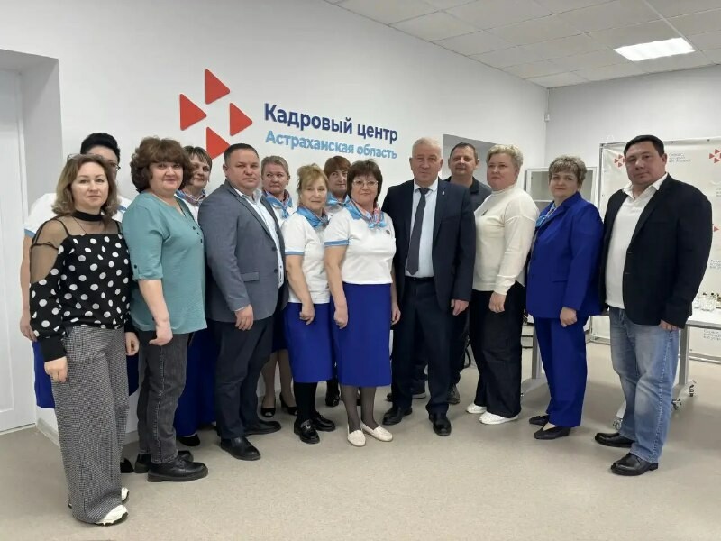 В Астраханской области открылся «Клуб работодателей» при кадровом центре