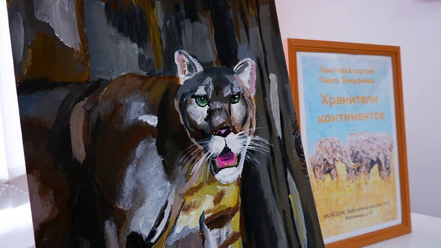 В Астрахани открылась персональная выставка юного художника с ОВЗ