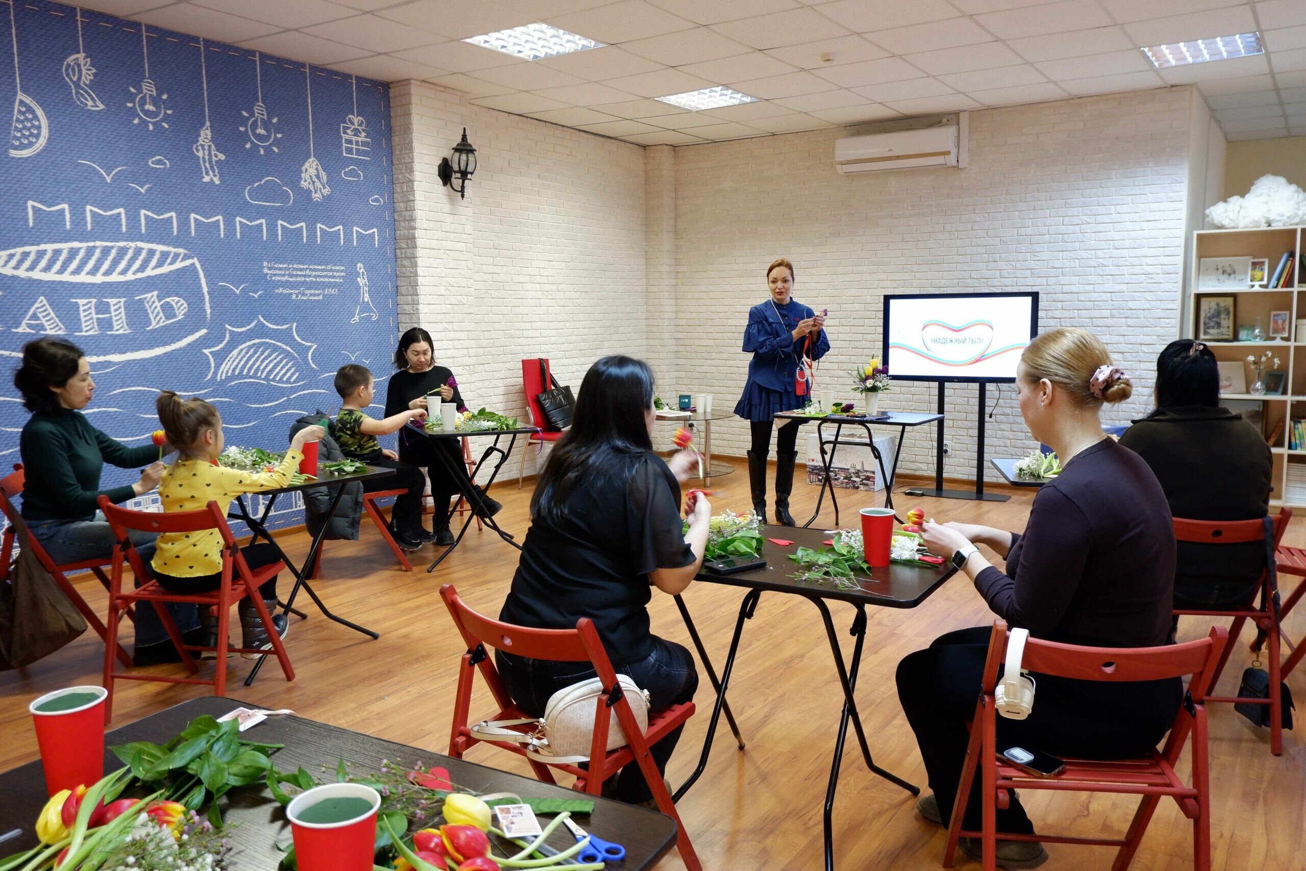 В Астрахани прошел вечер поддержки жен участников СВО