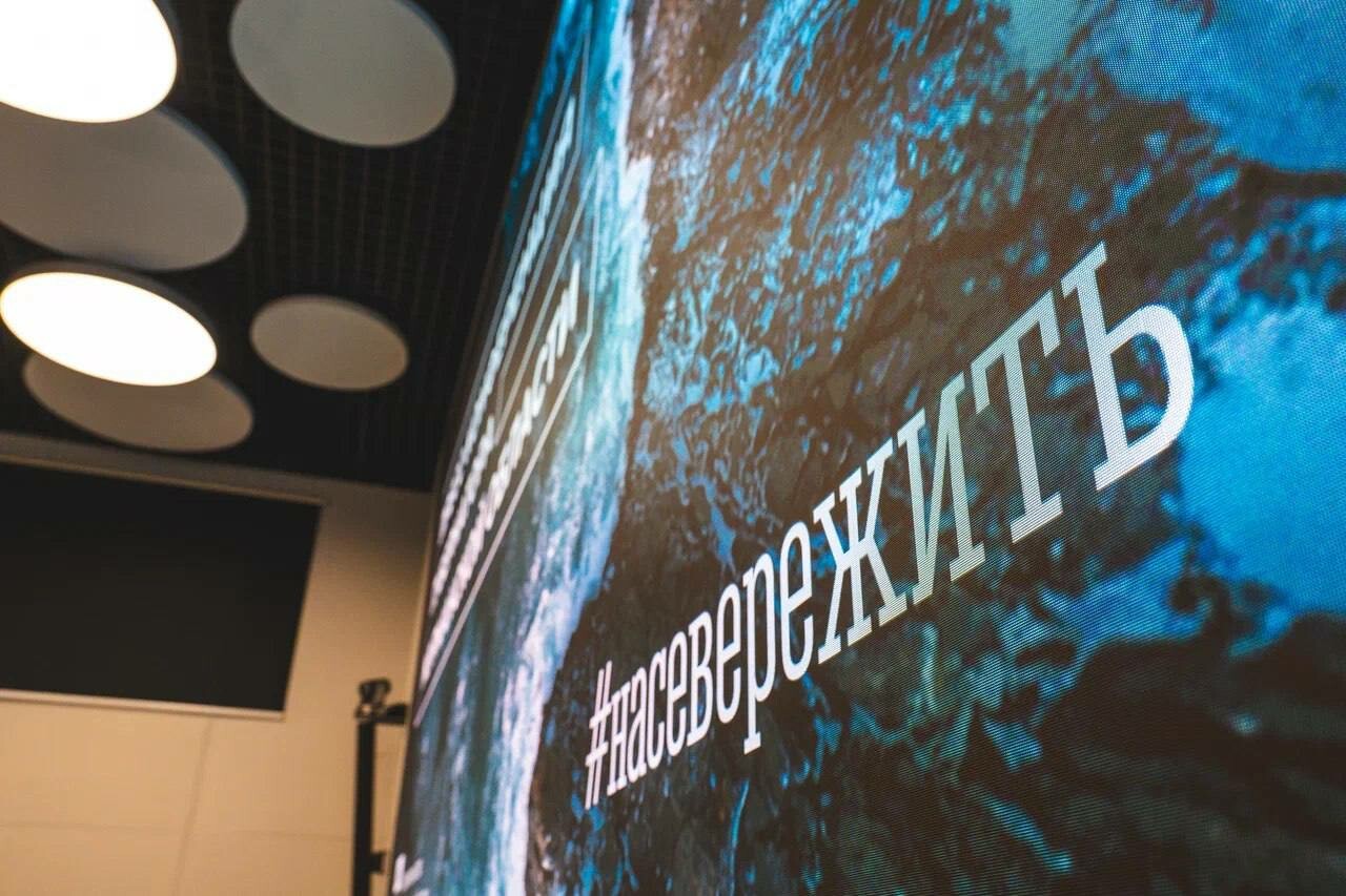 В Заполярье открыли прием заявок на премию «Деловой престиж: женщина-созидатель»