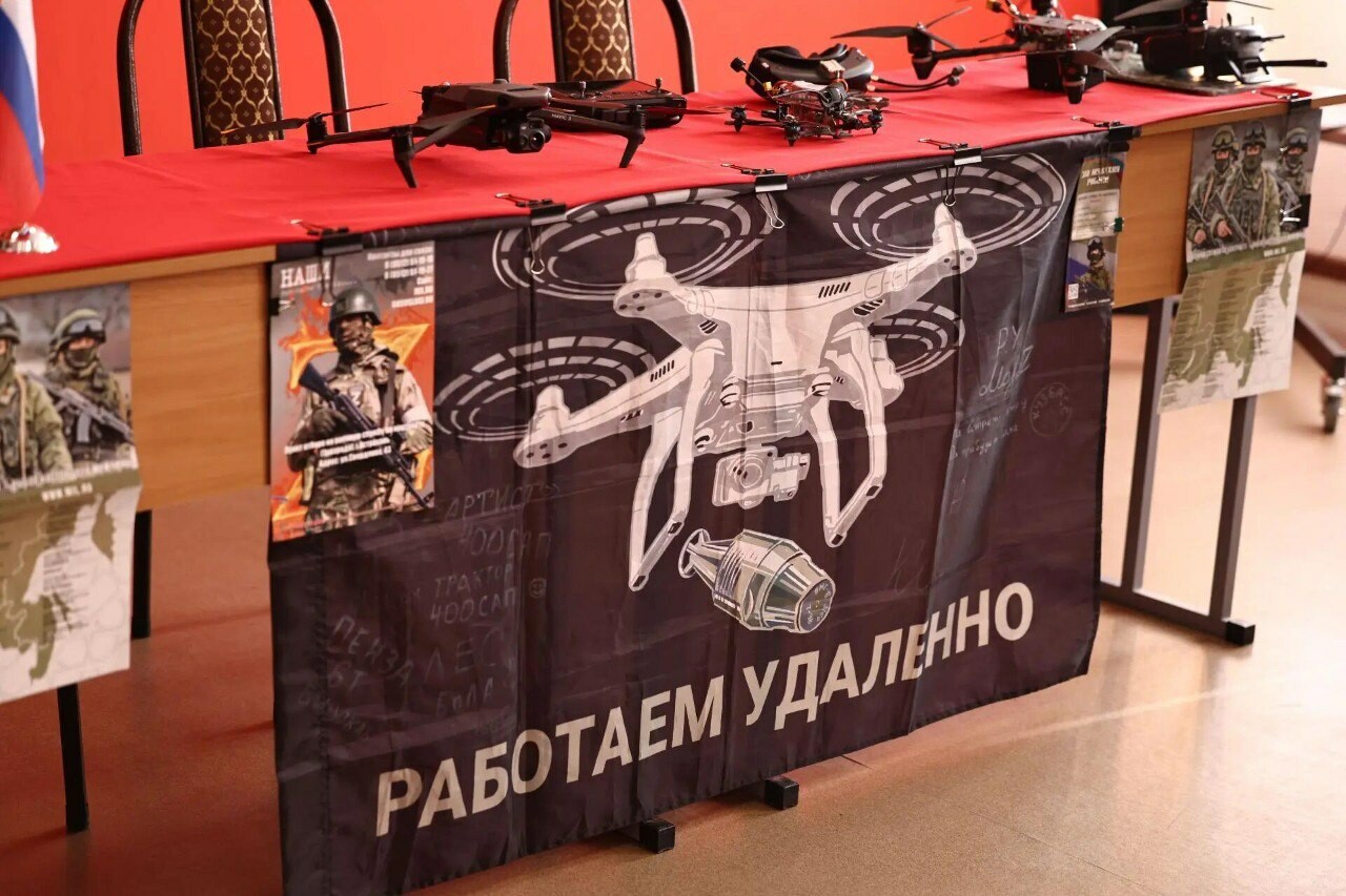 Астраханские студенты осваивают дроны и идут в войска беспилотных систем