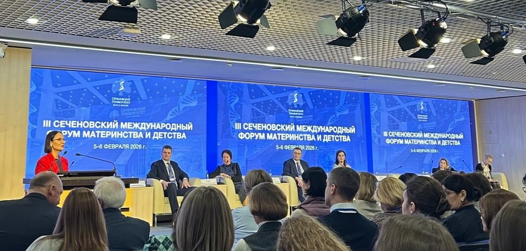 Астраханский ученый выступил на международном форуме