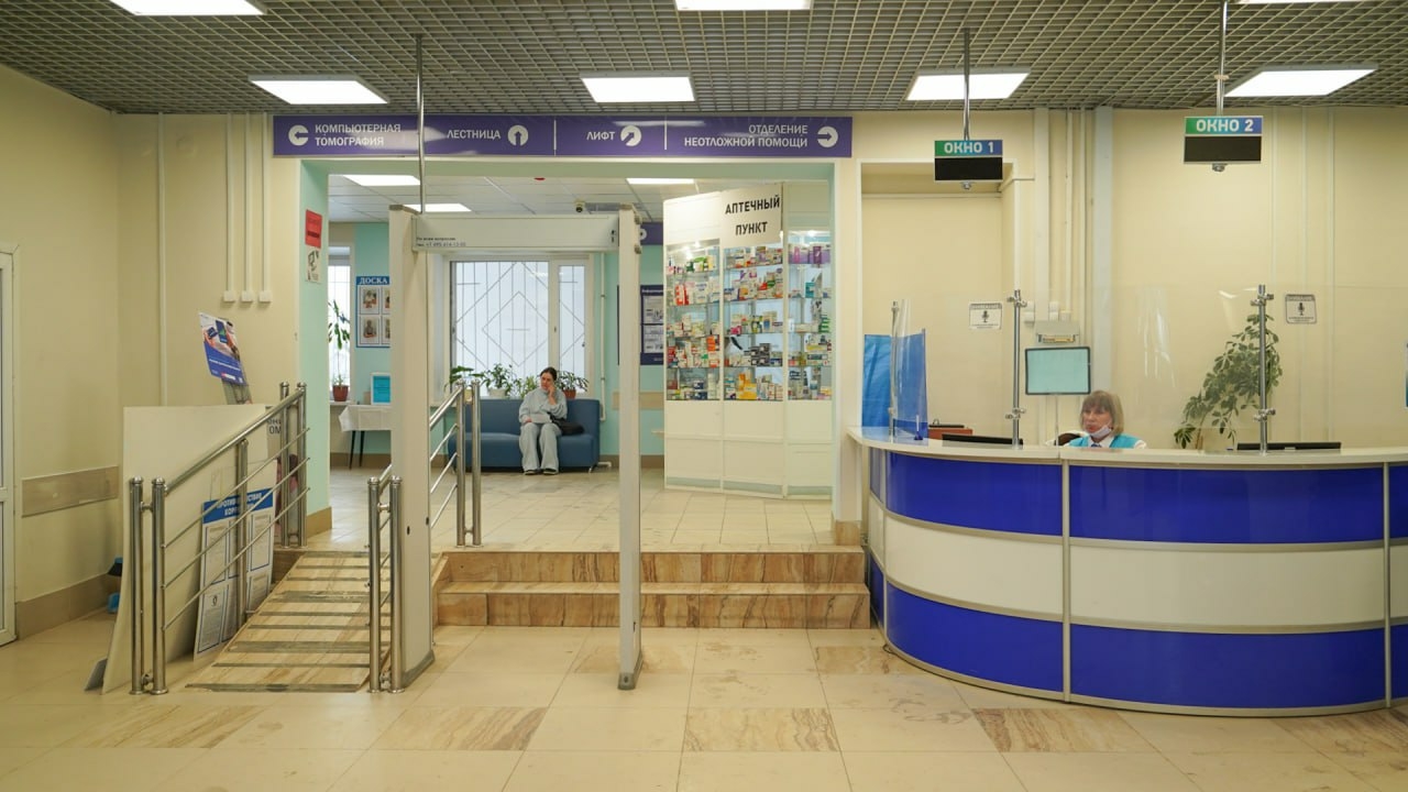 В Вологде завершили капитальный ремонт поликлиники №4