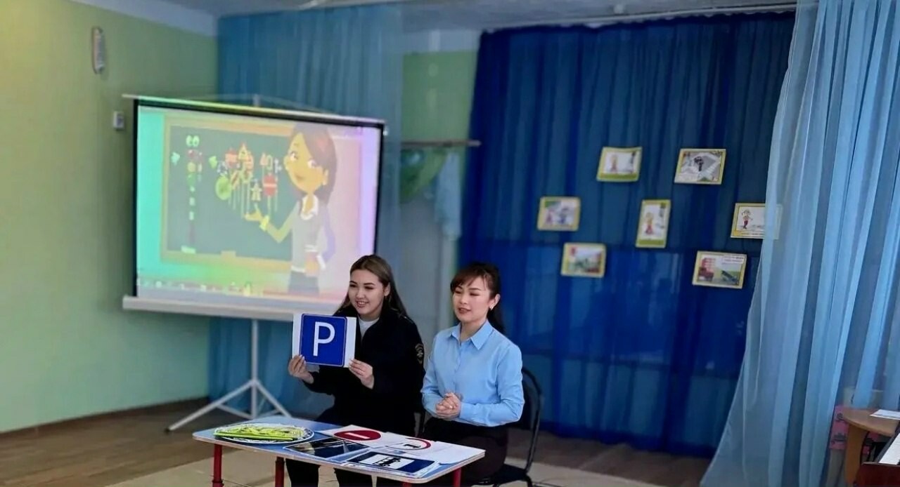 Полиция Астраханской области провела обучающие мероприятия для детей