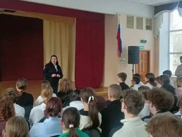 Астраханская полиция провела уроки интернет-безопасности для школьников