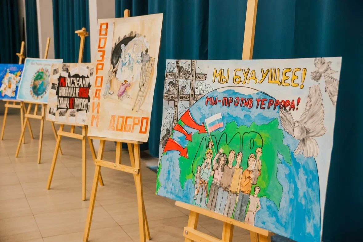 В Астрахани состоялся форум по профилактике экстремизма