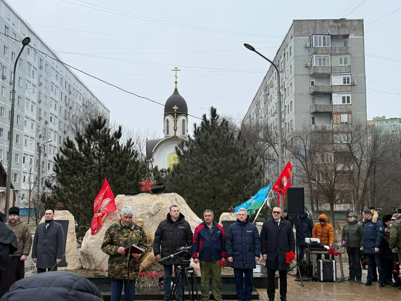 В Астрахани почтили память воинов-интернационалистов