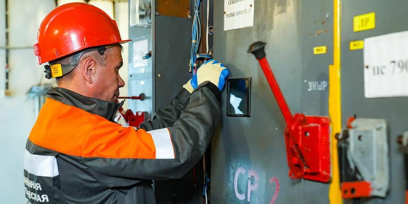 В Москве отремонтируют более 3,7 тысячи электроподстанций