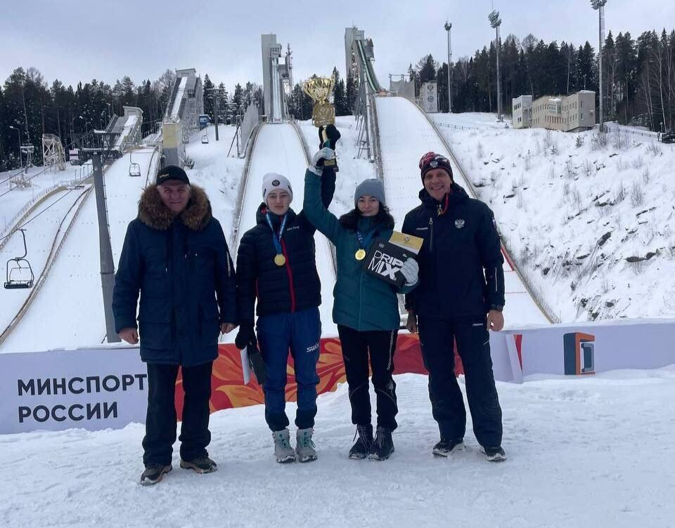 Лыжницы из Краснодарского края стали чемпионками России по прыжкам с трамплина