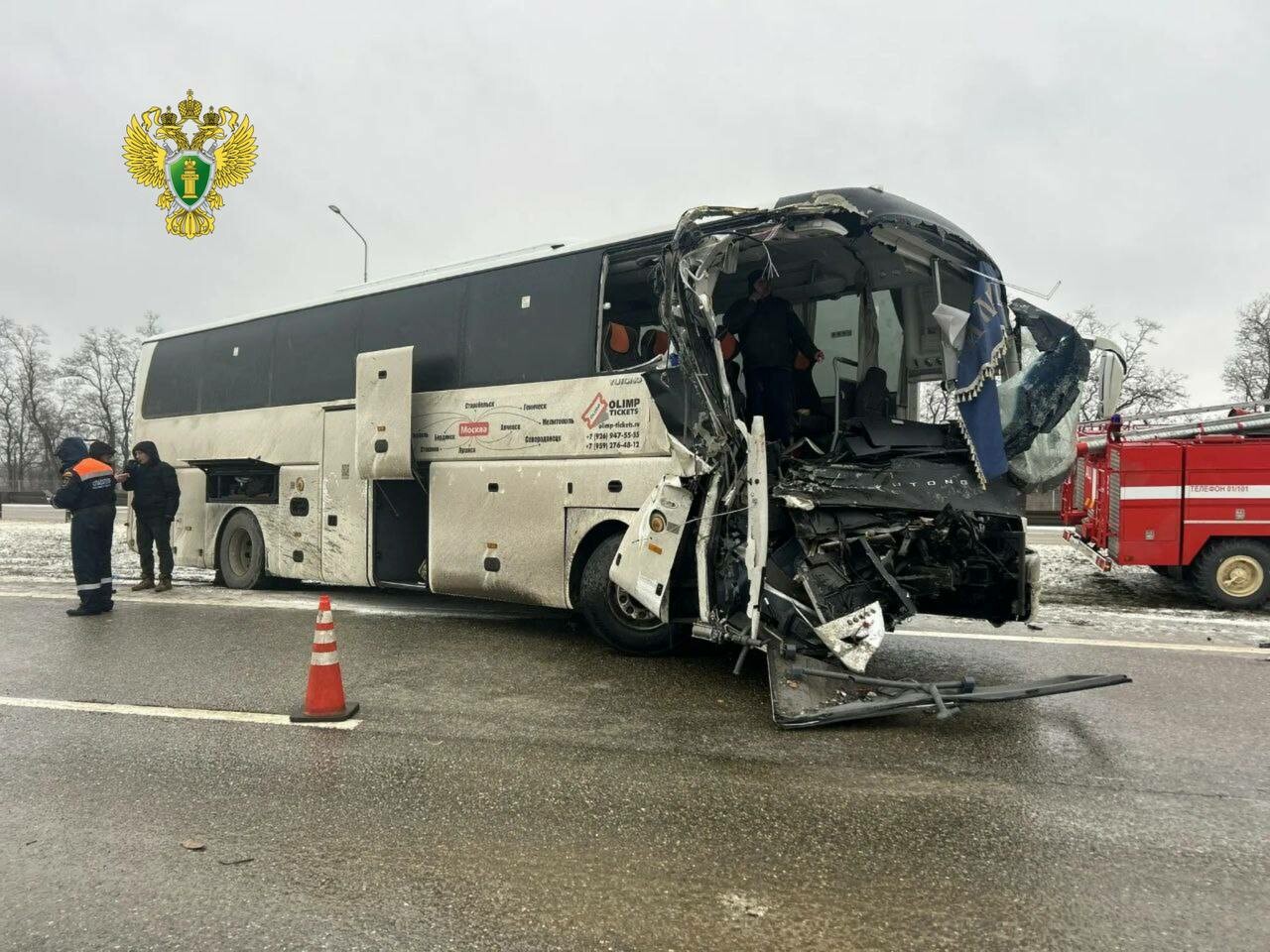 Прокуратура начала проверку по факту аварии на трассе М-4 «Дон» под Ростовом