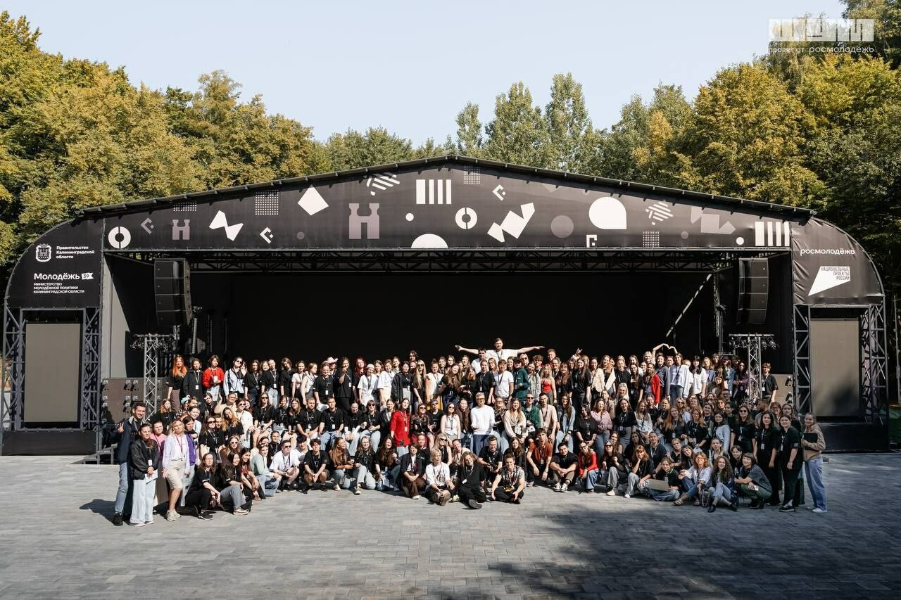 Астраханцы вошли в команду «Трансляторов смыслов» Центра «ШУМ»